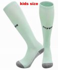 2025-2026 Inter Milan Club light green kid soccer socks away