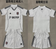 2025-2026 Fulham club white soccer jerseys home