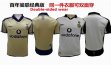 1902-2002 Manchester United thailand version throwback gold white blue soccer jersey away Double-sided wear