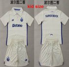 2025-2026 Porto club beige kid soccer jersey second away