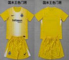 2025-2026 Inter Milan club yellow goalkeeper soccer jerseys