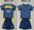 2025-2026 Spain team blue soccer jerseys second away