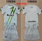 2025-2026 Real Betis club gray kid soccer jerseys away