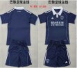 2026-2027 Paris Saint-Germain club blue kid soccer jerseys home