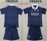 2026-2027 Paris Saint-Germain club blue kid soccer jerseys home