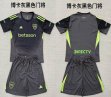 2025-2026 Boca Juniors club black kid goalkeeper soccer jerseys
