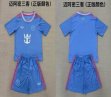 2025-2026 Club Internacional de Fútbol Miami blue soccer jerseys away