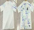 2025-2026 Inter Milan club thailand version beige soccer jerseys away