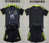 2025-2026 Al Ahly SC club blue jerseys away