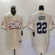 Nike New York Yankees #22 Juan Soto beige MLB baseball Jersey Joint Name