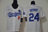 Women Nike Los Angeles Dodgers Kobe Bryant White majestic baseball Jersey-KB patch