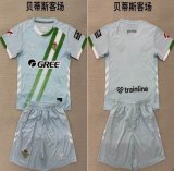 2025-2026 Real Betis club gray soccer jerseys away
