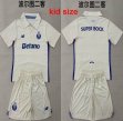 2025-2026 Porto club beige kid soccer jersey second away