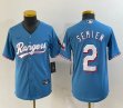 Youth Nike Texas Rangers #2 Marcus Semien Skyblue majestic baseball jerseys