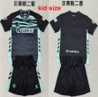 2025-2026 Real Betis club black kid soccer jerseys second away