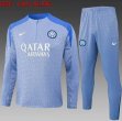 2024-2025 Inter Milan club soccer uniforms with Long Trousers B923