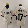 Women Nike Los Angeles Dodgers #17 Shohei Ohtani beige fashion MLB baseball Jersey 005