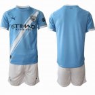 2025-2026 Manchester City club skyblue white soccer jerseys home