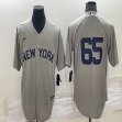 Nike New York Yankees #65 gray majestic baseball Jersey-BD