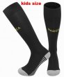 2025-2026 Barcelona Club Black kid soccer socks away