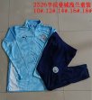 2025-2526 Manchester City skyblue blue kid Soccer uniforms with Long Trousers E25206