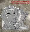 2025-2026 Real Madri gray kid Soccer uniforms with Long Trousers E25182