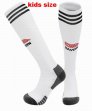 2025-2026 Bayern Münich Club white kid soccer socks second away