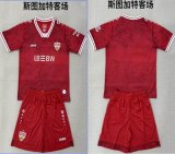 2025-2026 Stuttgart club red soccer jersey home