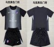 2025-2026 Marseille club black goalkeeper soccer jerseys