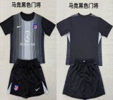 2025-2026 Marseille club black goalkeeper soccer jerseys