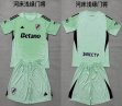 2025-2026 River Plate green goalkeeper soccer jerseys