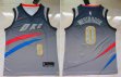 Nike Oklahoma City Thunder Russell Westbrook Dri-FIT City Edition Swingman Jersey