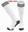 2025-2026 Real Madrid club white kid soccer socks home
