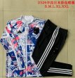 2025-2026 Japan team white black blue Soccer uniforms with Long Trousers B2581