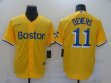 Nike Boston Red Sox #11 #Devers Yellow majestic baseball jerseys-BD