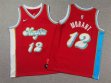 Youth Nike Memphis Grizzlies #12 Ja Morant red nba basketball jerseys city version