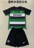 2024-2025 Sporting Lisbon club black green jersey home-Special style