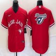 Nike Toronto Blue Jays blank red majestic baseball Jerseys 01