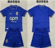 2025-2026 Monaco club blue soccer jerseys away